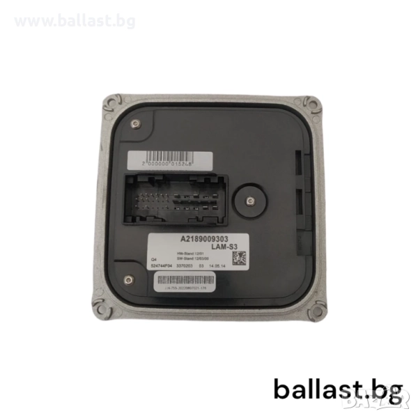 Баласт модул А2189009303 A Klasse W176, снимка 1
