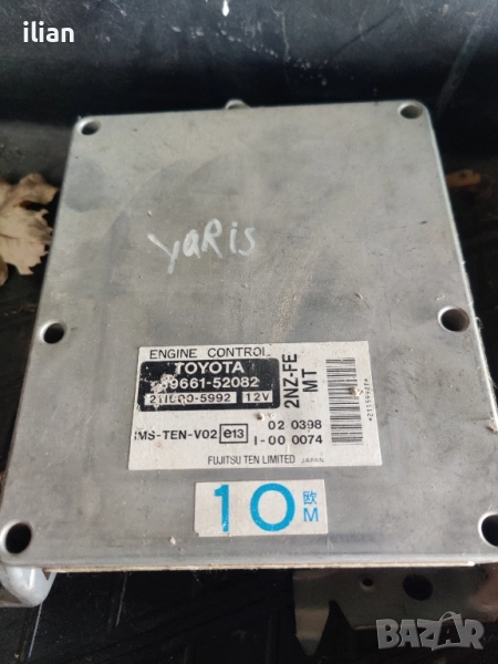компютър toyota yaris, снимка 1