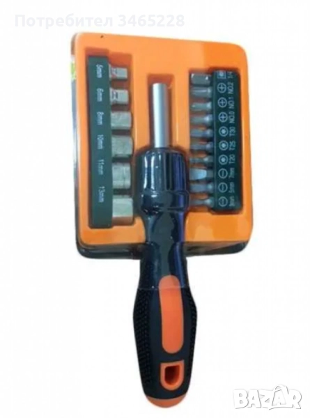 Комплект 16в1, снимка 1