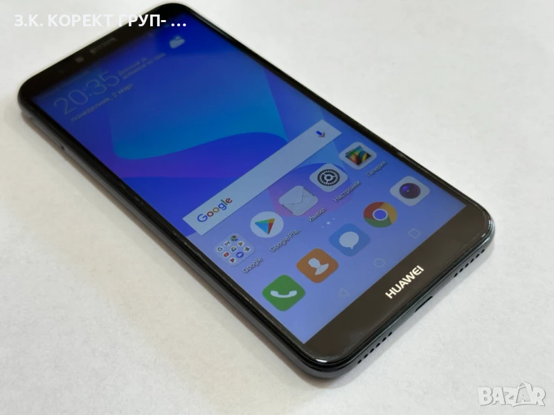 Huawei Y6 16GB 2018, снимка 1