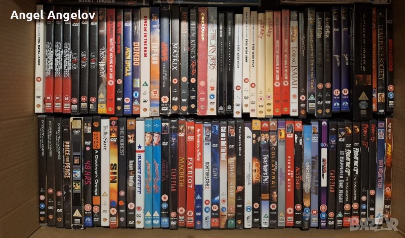 английски издания с български субтитри, снимка 1