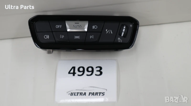 Оригинален бутон светлини за BMW G14 G15 G16 9471951 5A16B16, снимка 1