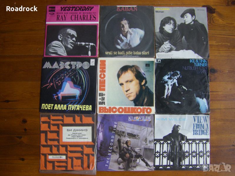 малки грамофонни плочи 7", снимка 1