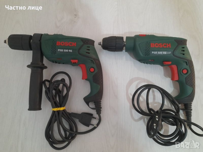 Ударна бормашина BOSCH PSB 500RE, снимка 1