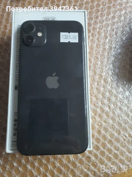 IPhone 11 (Black-256gb), снимка 1