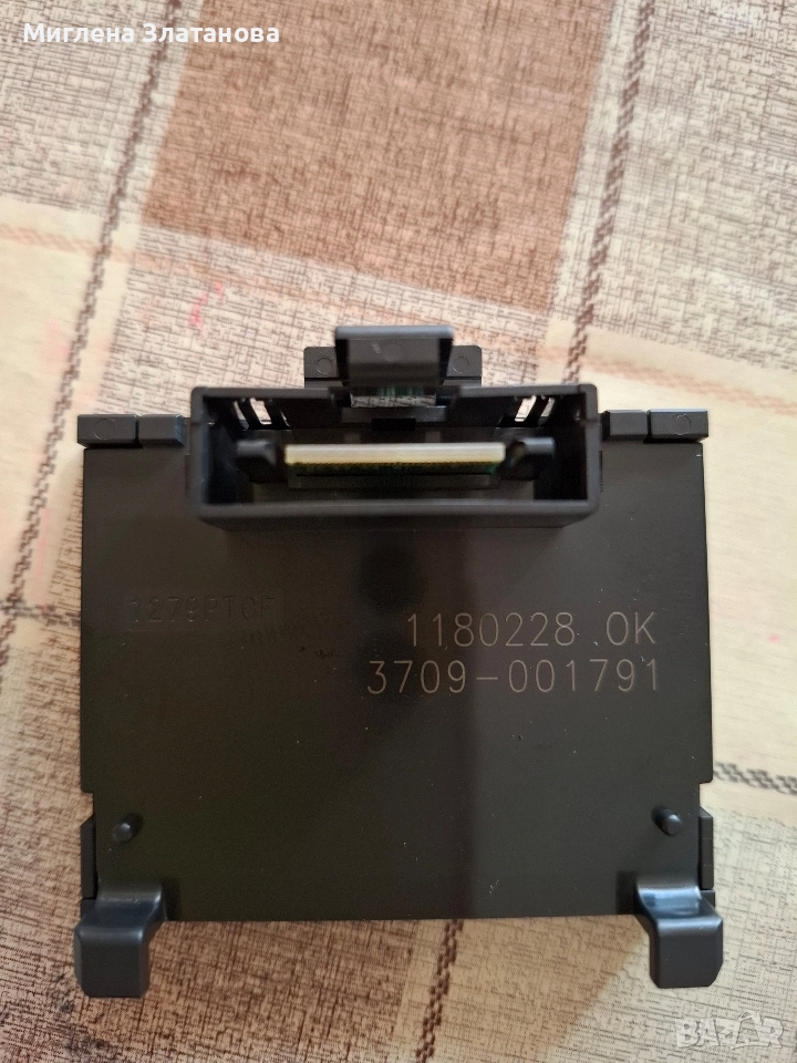 Адаптер за CA модул за Samsung , снимка 1