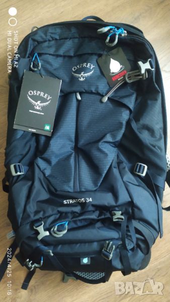 Osprey Stratos 34 Cetacean blue, снимка 1