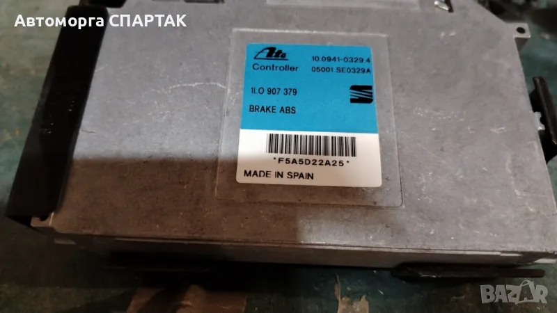 МОДУЛ КОНТРОЛ НА ABS SEAT TOLEDO I 1L0907379

, снимка 1