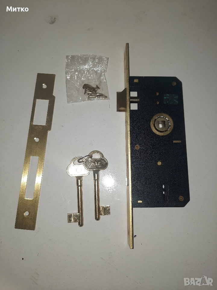 Нови Обикновенни брави с ключове за врата на DAF KILIT, снимка 1
