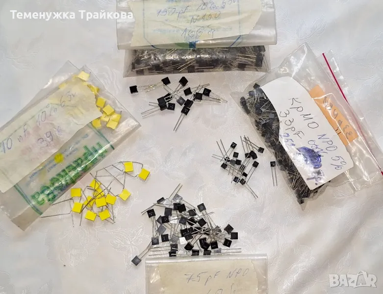 Български кондензатори тип КрМО, снимка 1