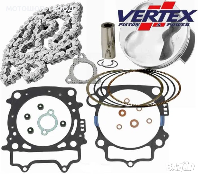 Бутало гарнитури VERTEX KAWASAKI KX250F 2004/2005 RMZ250 2004/2006, снимка 1