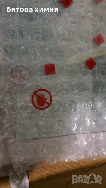 Закалени стъкла от газово огнище 345/455/5 mm, снимка 1