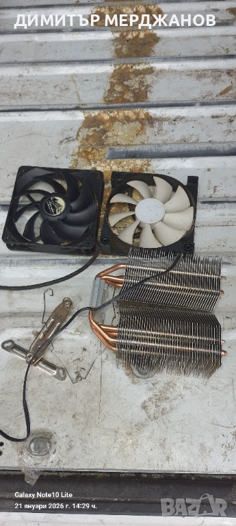 Аксесоари за процесор охлаждане, снимка 1