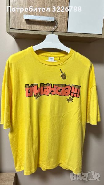 Жълта тениска Bershka/ М размер, снимка 1