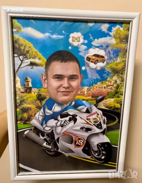 Карикатура по снимка, снимка 1