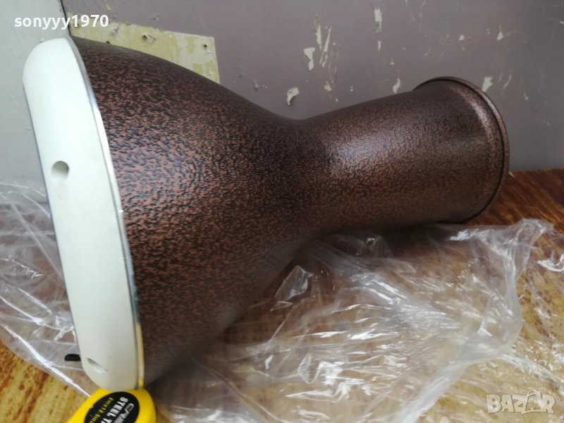 КАФЯВА ПЕРЛА ОТ СИРИЯ-ГОЛЯМА ТАРАМБУКА 3108251007, снимка 1