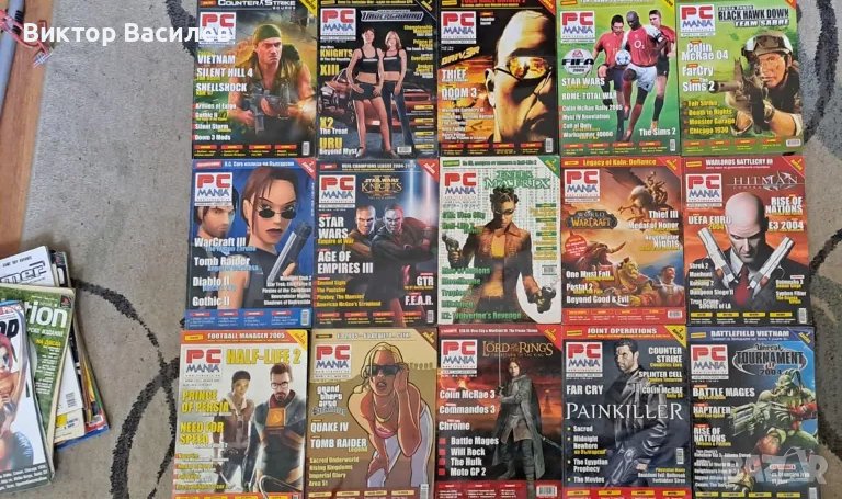 Списания PC мания, снимка 1