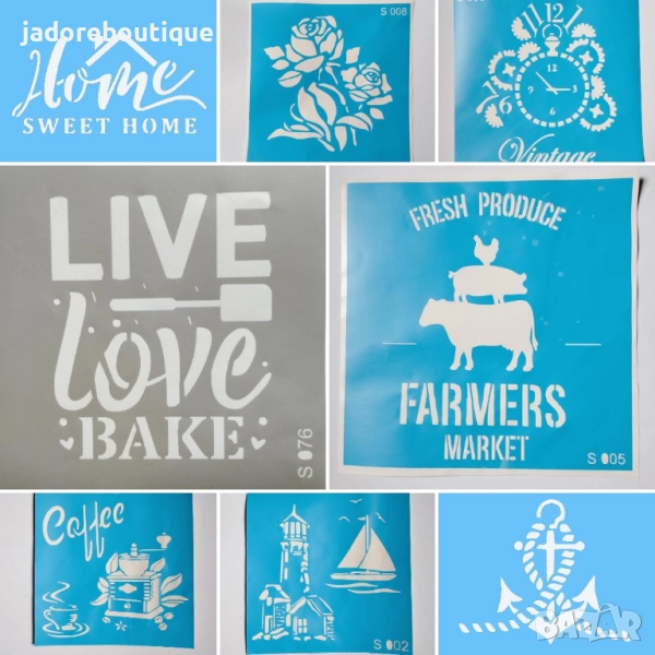 Самозалепващи шаблони стенсил различни видове 15х15 см 20х20 см 30х30 см скрапбук декупаж, снимка 1