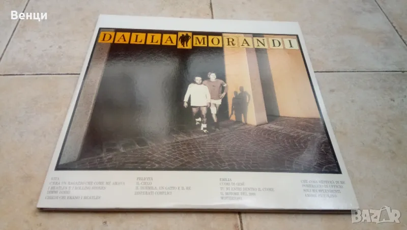 DALLA & MORANDI - грамофонни плочи 2Lp., снимка 1