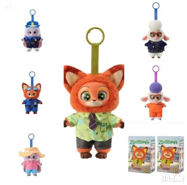 Колекционерски плюшени фигурки Zootopia Плюшена играчка Зоотрополис, снимка 1