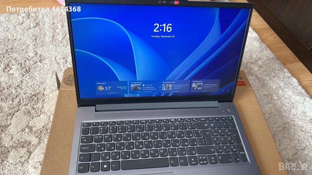 Lenovo IdeaPad Slim 3 15IAN8 • Процесор: Intel Core i3-N305 • RAM: 8 GB • SSD: 512 GB • 15.6” FHD ди, снимка 1