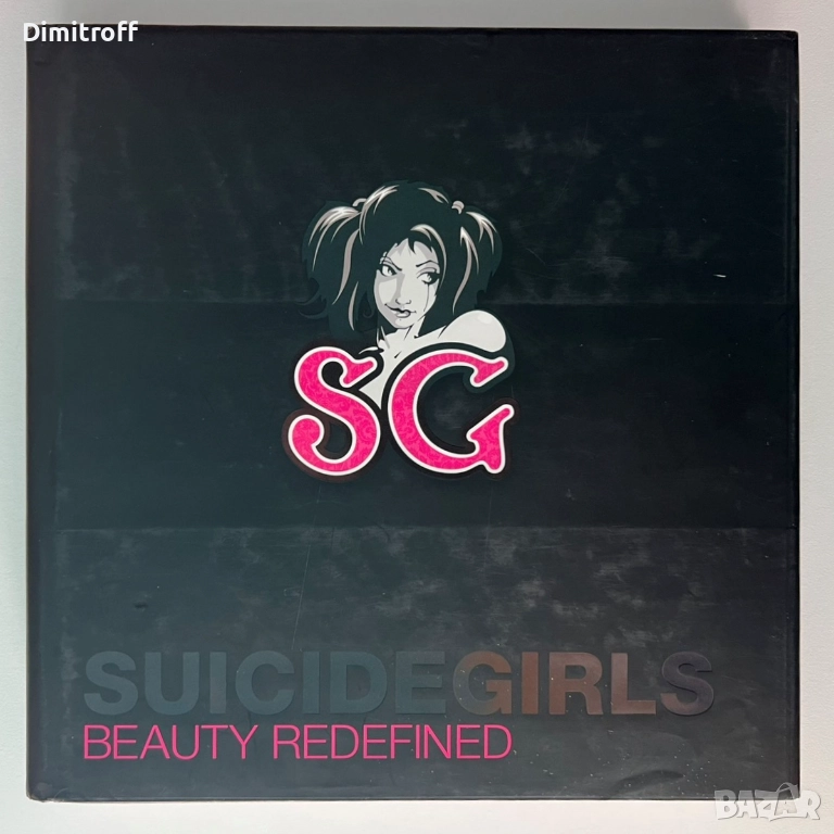 Алтернативна Арт Еротика – 3 книги, снимка 1