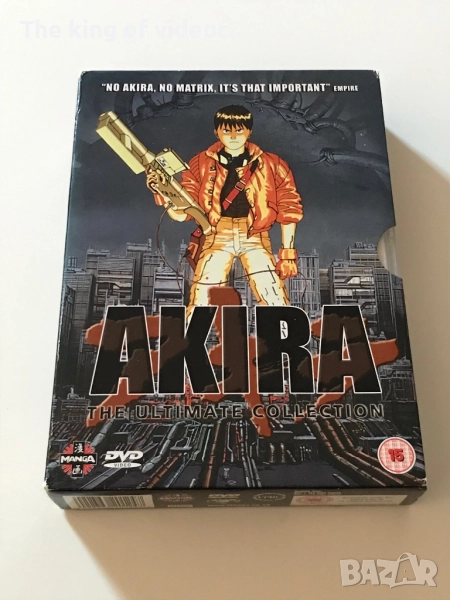 DVD AKIRA ( Нещо наистина рядко ), снимка 1
