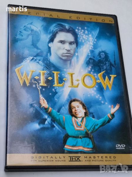 WILLOW DVD, снимка 1