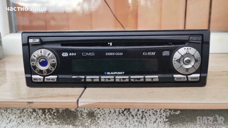 Продавам Cd Blaupunkt essen cd 33 , снимка 1