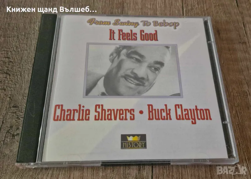 Компакт Дискове - Класика Джаз: Charlie Shavers, Buck Clayton – It feels good - 2 CD, снимка 1