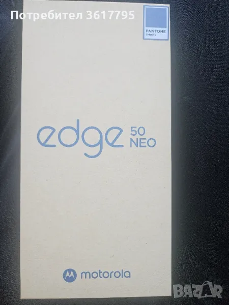 Motorola Edge50neo, снимка 1