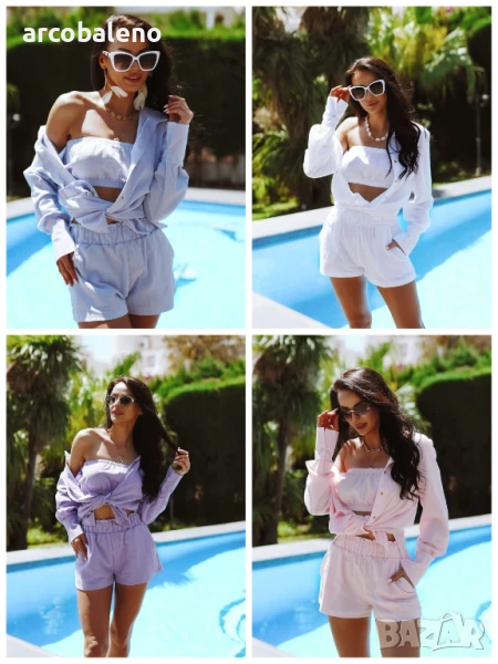 Дамски комплект от 3 части Malaga, 4цвята , снимка 1