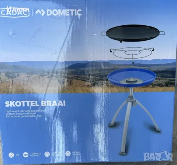 Тефлонова плоча котлон барбекю на газ за къмпинг, снимка 1