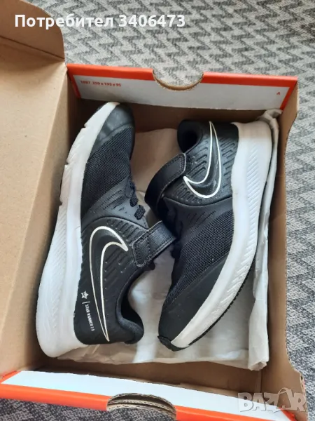 Nike 32 номер, снимка 1