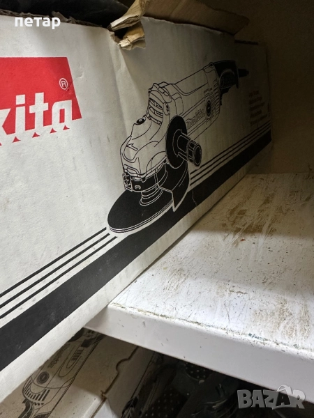 Ъглошлайф Makita GA9050, снимка 1