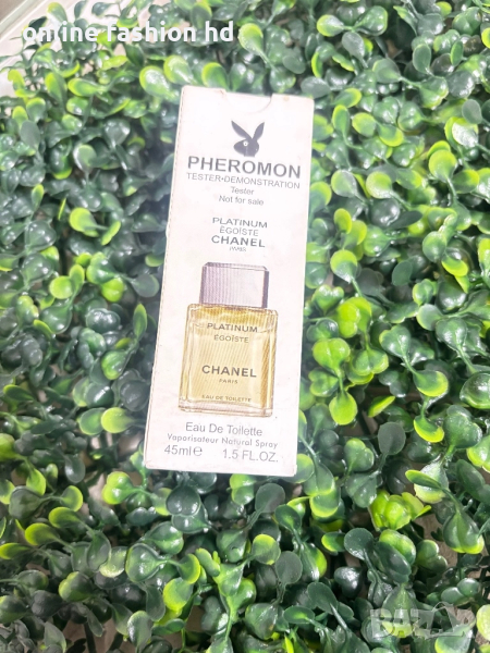 Парфюм , снимка 1