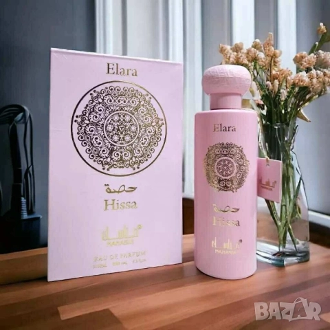 парфюм , снимка 3 - Дамски парфюми - 51606848