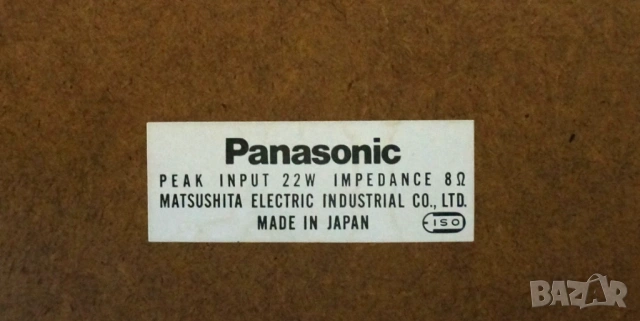Винтидж тонколони Panasonic! Красиви и в много добро състояние! , снимка 2 - Тонколони - 54097834