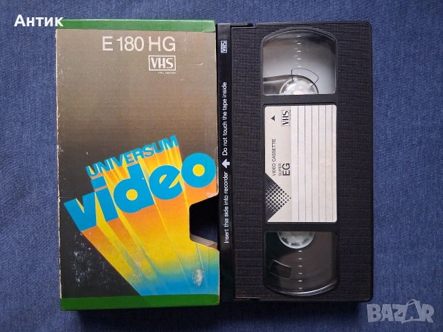 Видеокасета VHS Филми по Стивън Кинг Гробище за Домашни Любимци / Мизъри , снимка 2 - Други жанрове - 53664637