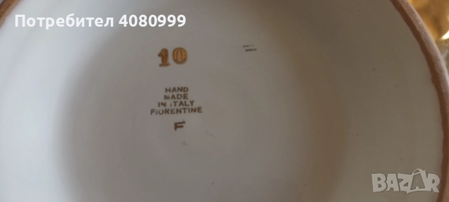 Фиорентински порцелан, снимка 17 - Вази - 51714595