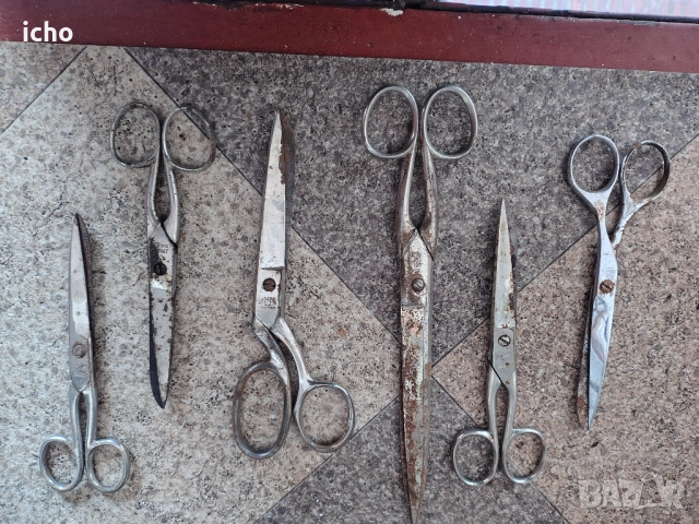 Ножица солинген solingen