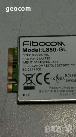 Lenovo Fibocom L850-GL 4G/LTE/GPS WWAN модул, снимка 3 - Мрежови адаптери - 46393040