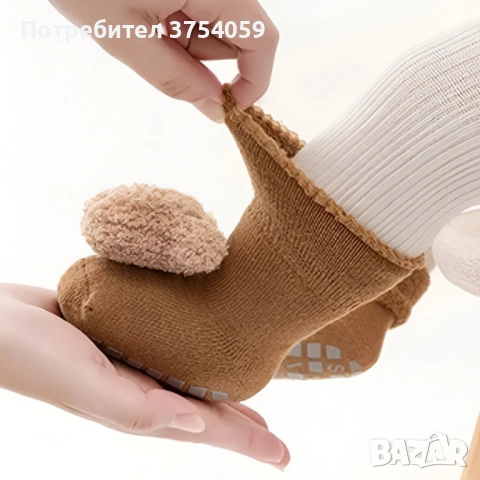 Неплъзгащи се бебешки чорапи с дизайн на мече - Незаменим комфорт и безопасност, снимка 3 - Бебешки чорапи - 53085173