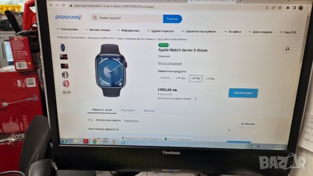 Смарт часовник apple watch series 9 45 мм, снимка 7 - Смарт гривни - 46790940