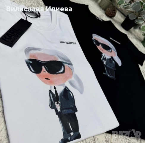Търся да купя моделите на Karl Lagerfeld, снимка 3 - Тениски - 54065354