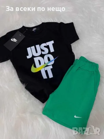 Nike Just Do It Детски Къс Летен Комплект Найк Джъст Ду Ит - Размери: 5-6г, 9-10г Код B278