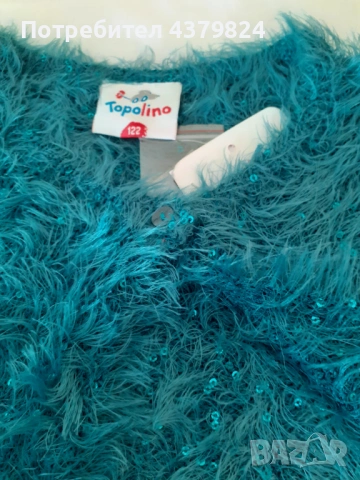 Нова немска плетена жилетка-болеро Ernsting's family Topolino за момиче р.122,  с этикет, снимка 4 - Детски пуловери и жилетки - 53397384