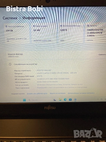 Fujitsu , снимка 8 - Лаптопи за работа - 54072259