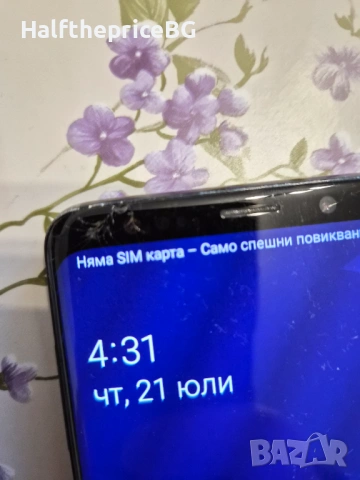 Samsung Galaxy S9 plus, снимка 2 - Samsung - 53641312