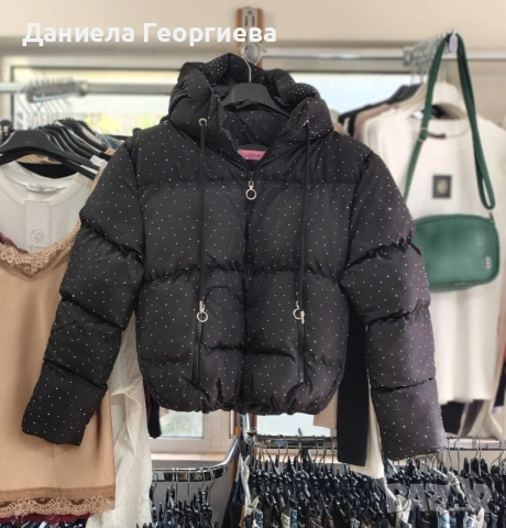 Яке с камъчета